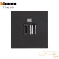 usb uticnica 3a tip a+c bticino-classia-crna-3000mA-rg4287c2-luminare rasvjeta