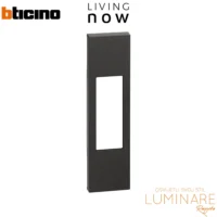 pokrov za euro uticnicu 1m-crni-living now-kg02