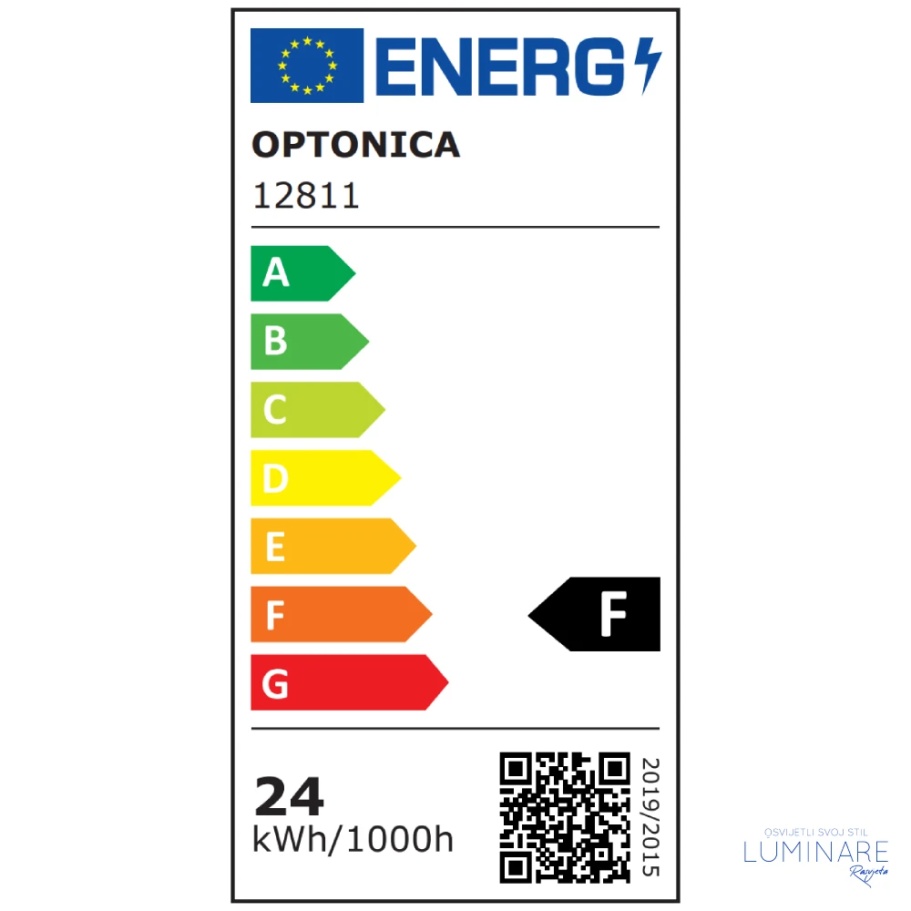 LED plafonjera 24W PD24-A7 WHITE+WOOD - Slika 3