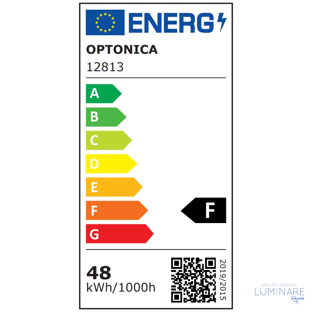 LED plafonjera 48W PD48-A7 BLACK+WOOD - Slika 3